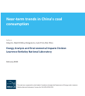 Cover page of Near-term trends in China's coal consumption