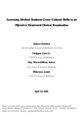 Cover page of Assessing Medical Students Cross-Cultural Skills in an Objective Structured Clinical Examination